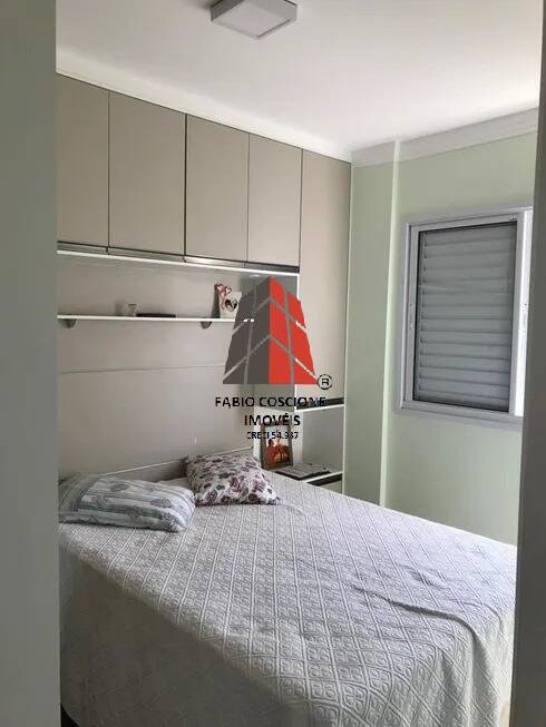 Apartamento à venda com 2 quartos, 58m² - Foto 25