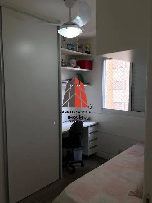 Apartamento à venda com 2 quartos, 58m² - Foto 26