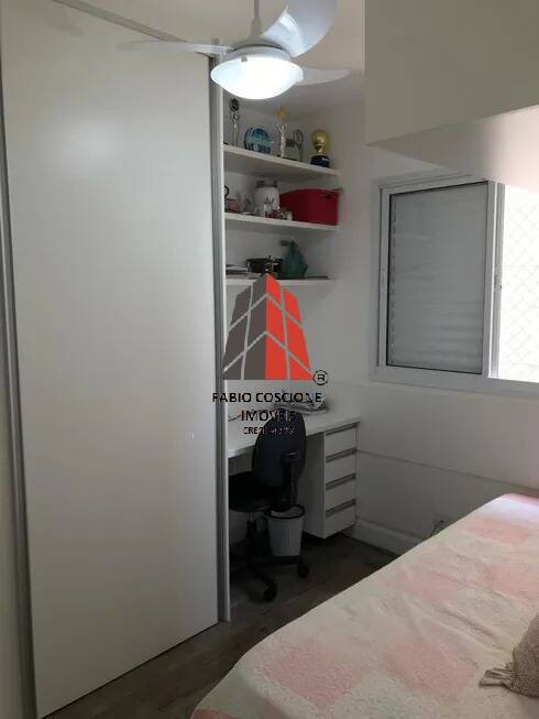 Apartamento à venda com 2 quartos, 58m² - Foto 27