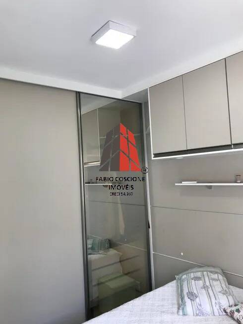 Apartamento à venda com 2 quartos, 58m² - Foto 30