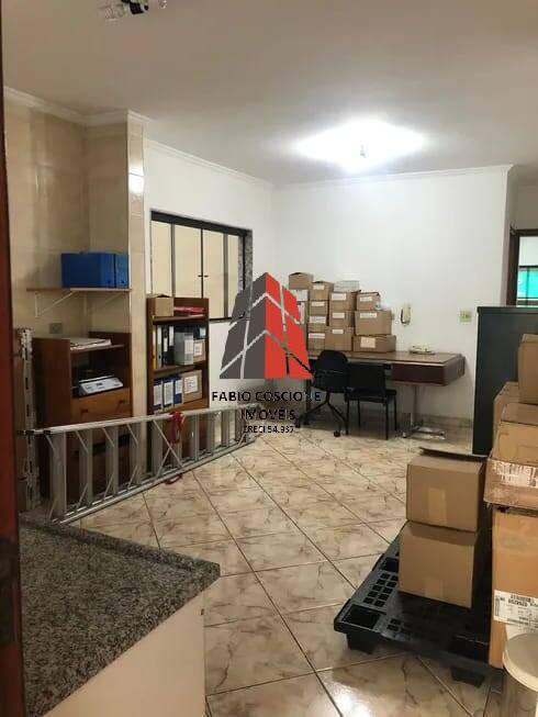 Casa à venda com 3 quartos, 133m² - Foto 39