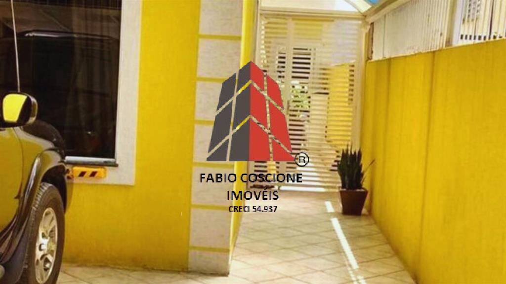 Sobrado à venda com 3 quartos, 150m² - Foto 4