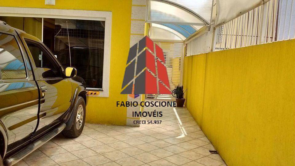 Sobrado à venda com 3 quartos, 150m² - Foto 1