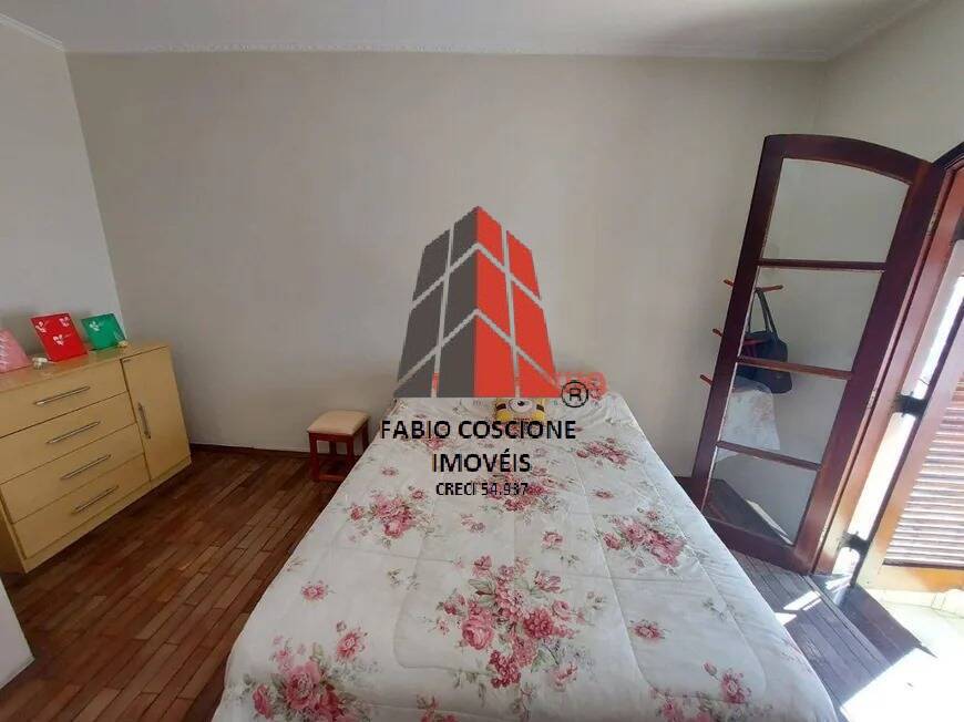 Casa à venda com 4 quartos, 210m² - Foto 24