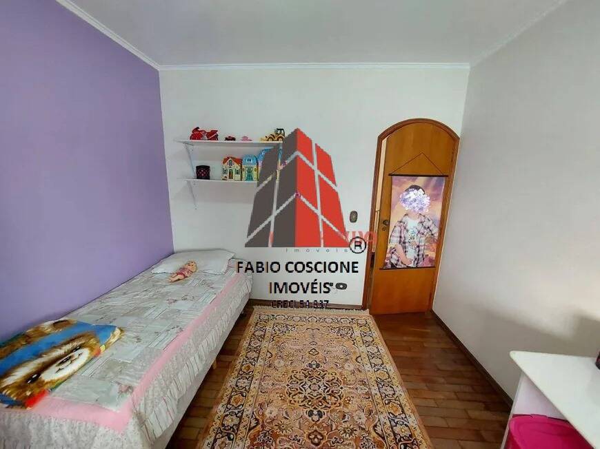 Casa à venda com 4 quartos, 210m² - Foto 23