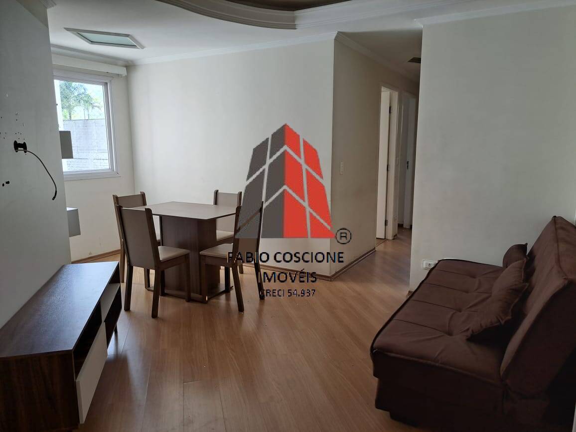 Apartamento à venda com 2 quartos, 45m² - Foto 1