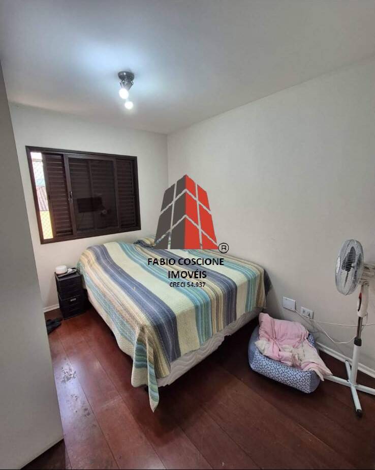 Apartamento à venda com 3 quartos, 98m² - Foto 6