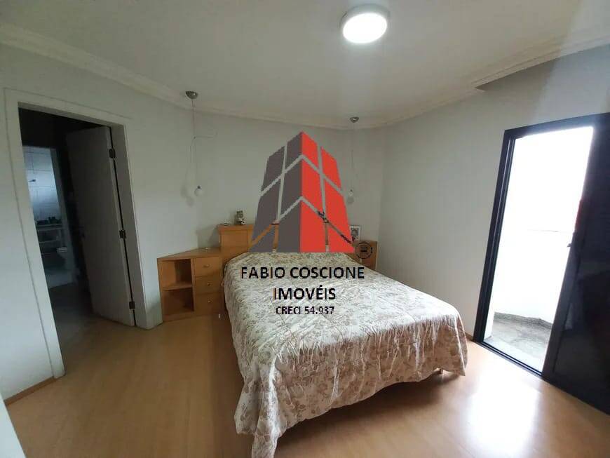 Apartamento à venda com 3 quartos, 156m² - Foto 14