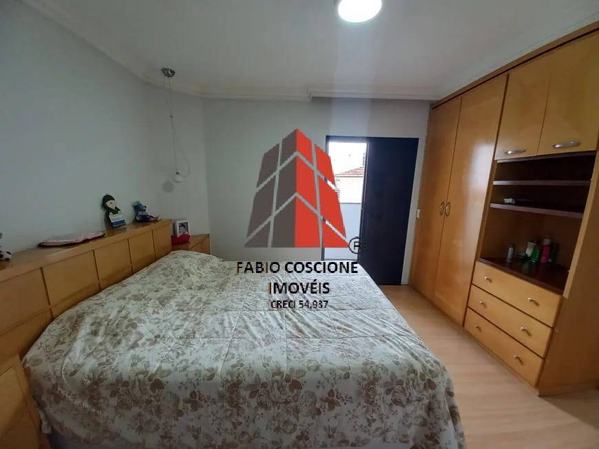 Apartamento à venda com 3 quartos, 156m² - Foto 21