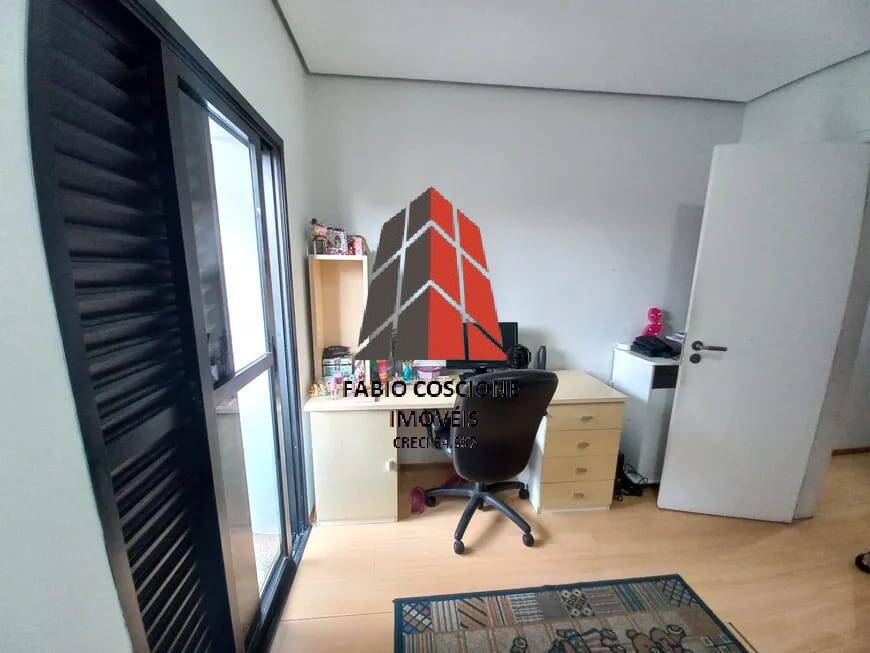 Apartamento à venda com 3 quartos, 156m² - Foto 23