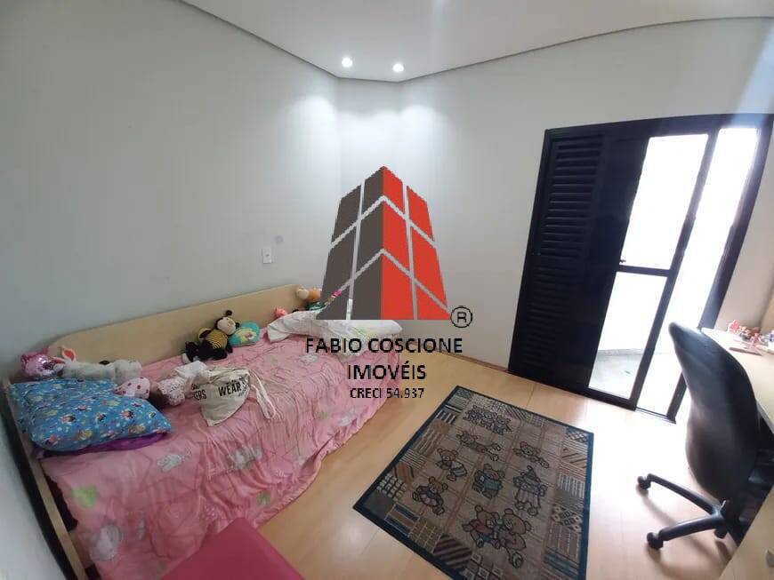 Apartamento à venda com 3 quartos, 156m² - Foto 20