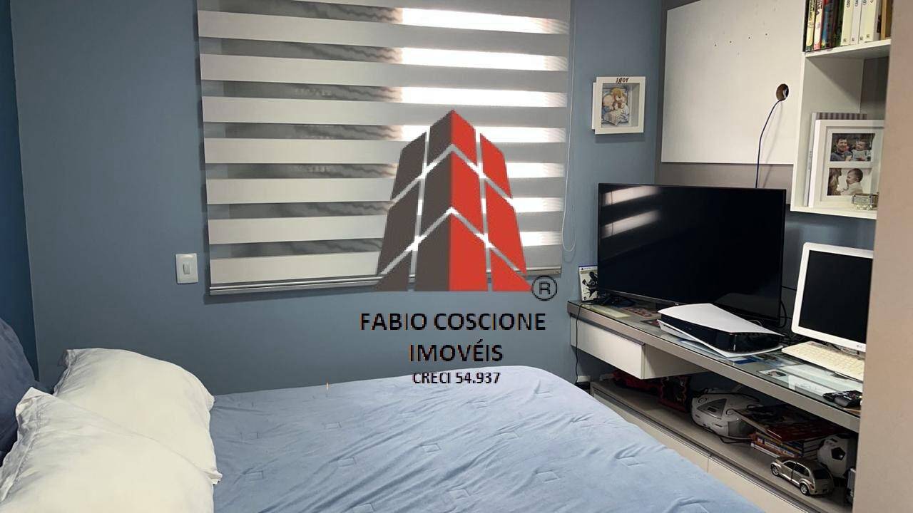 Apartamento à venda com 3 quartos, 123m² - Foto 27