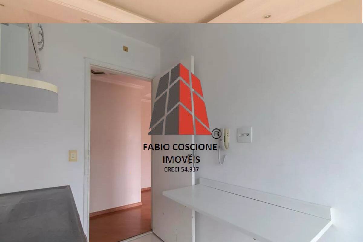 Apartamento à venda com 2 quartos, 48m² - Foto 4