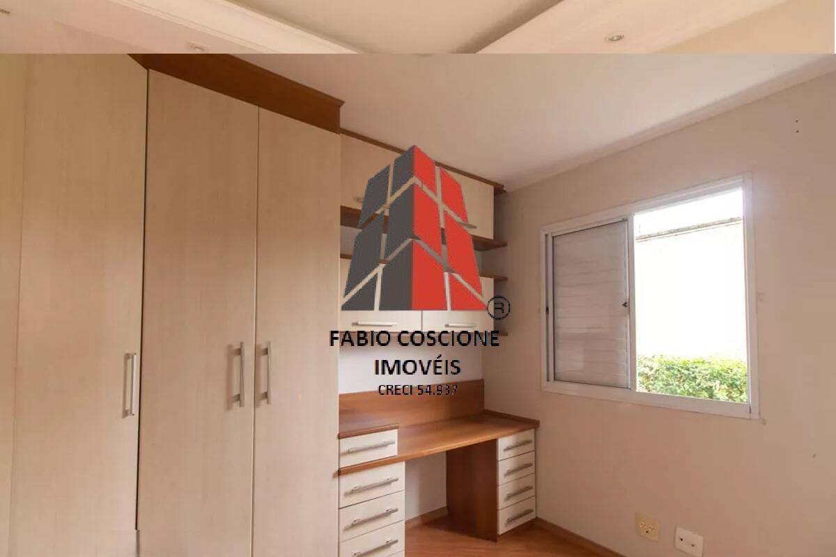 Apartamento à venda com 2 quartos, 48m² - Foto 18