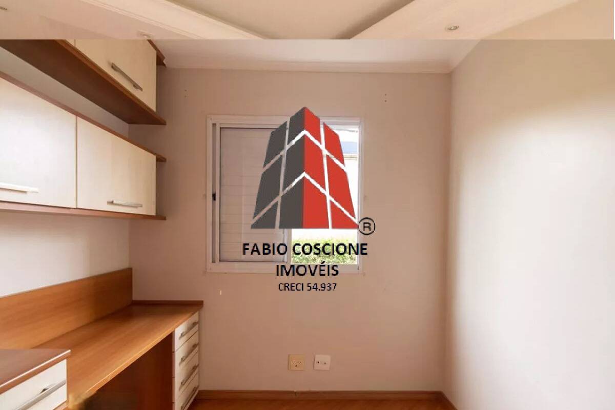 Apartamento à venda com 2 quartos, 48m² - Foto 15