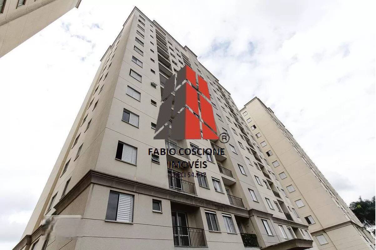 Apartamento à venda com 2 quartos, 48m² - Foto 44