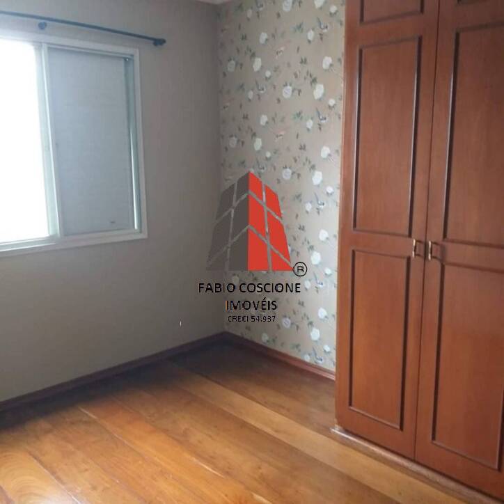 Apartamento à venda com 1 quarto, 40m² - Foto 14