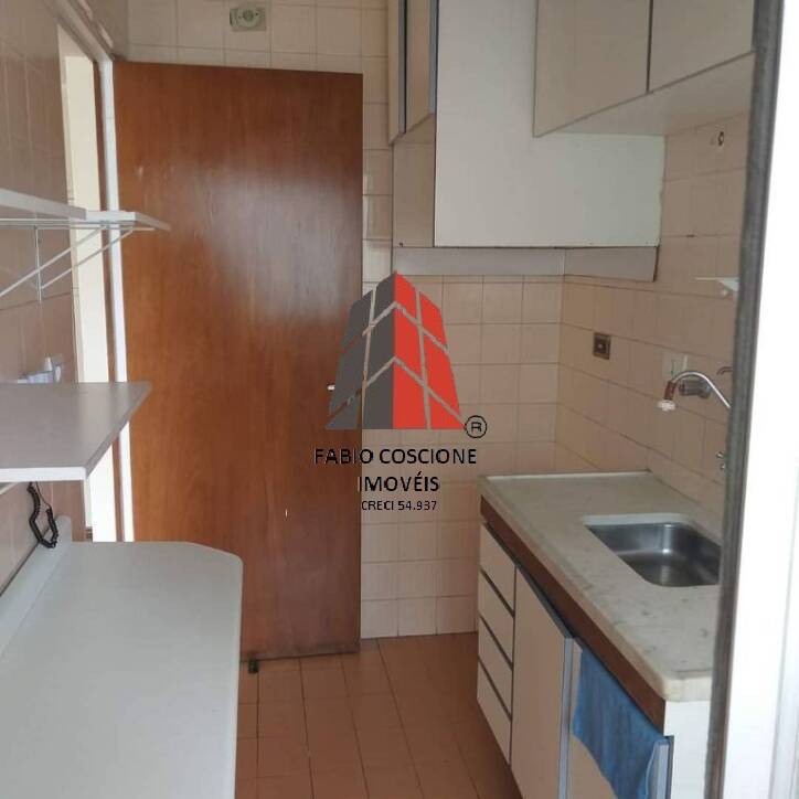 Apartamento à venda com 1 quarto, 40m² - Foto 16