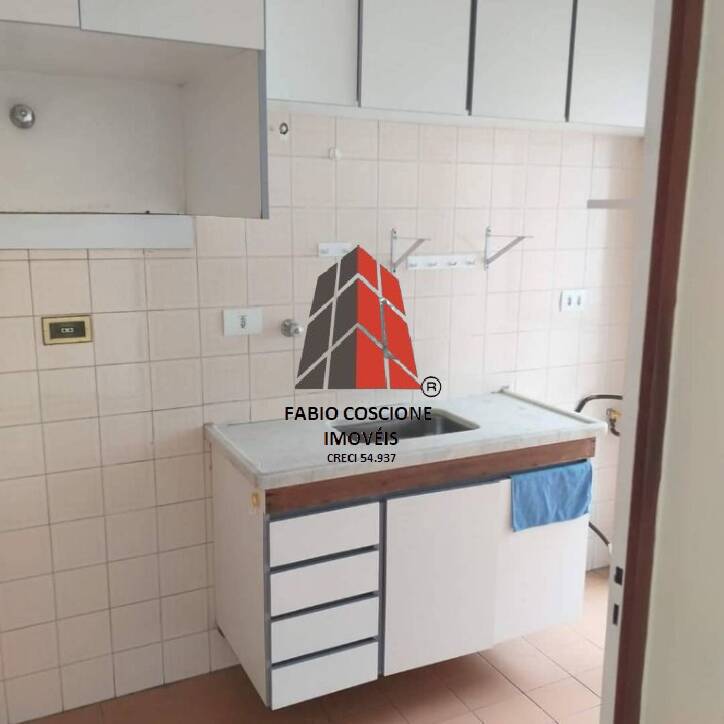 Apartamento à venda com 1 quarto, 40m² - Foto 17