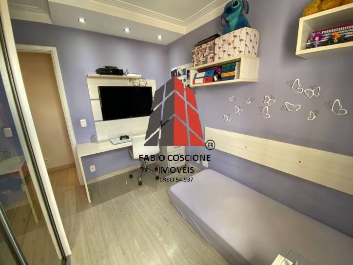 Apartamento à venda com 3 quartos, 106m² - Foto 45