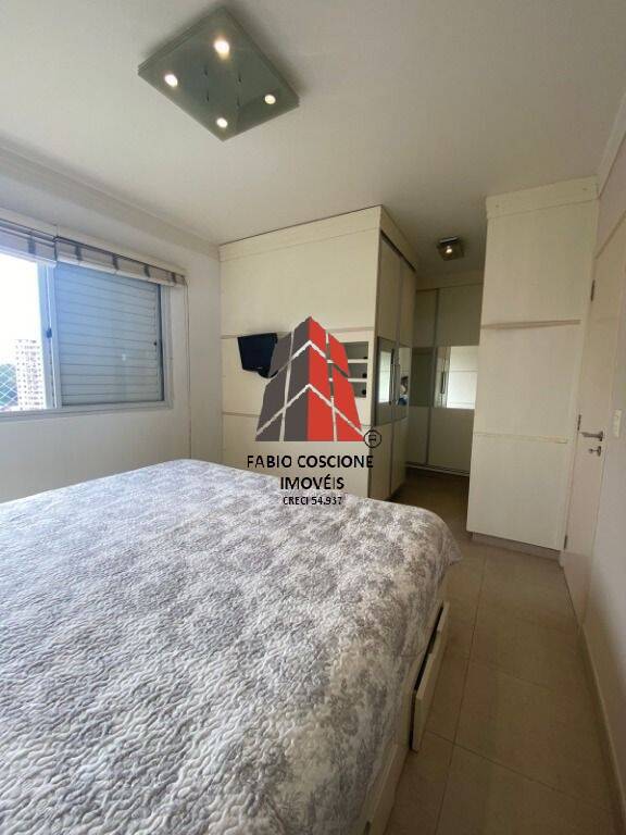 Apartamento à venda com 3 quartos, 164m² - Foto 5