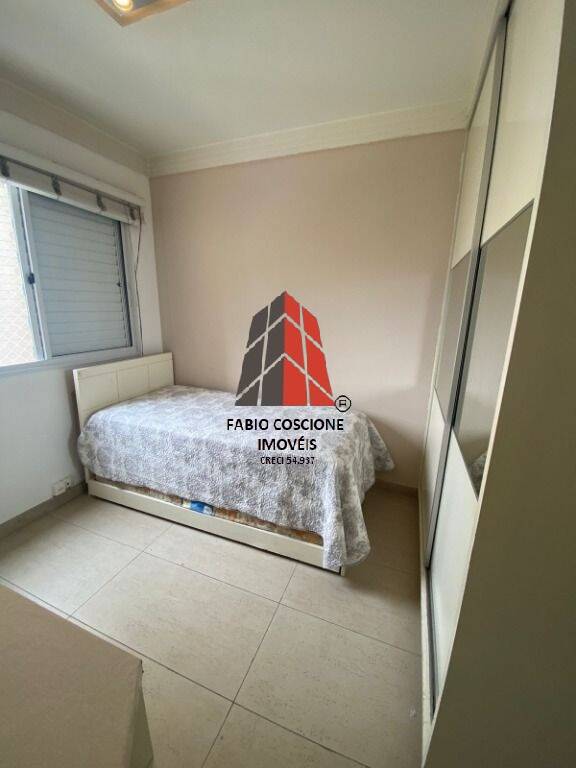 Apartamento à venda com 3 quartos, 164m² - Foto 14