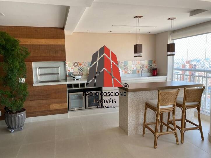 Apartamento à venda com 3 quartos, 171m² - Foto 1