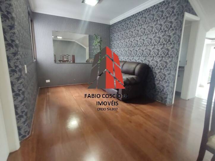 Apartamento à venda com 3 quartos, 188m² - Foto 4