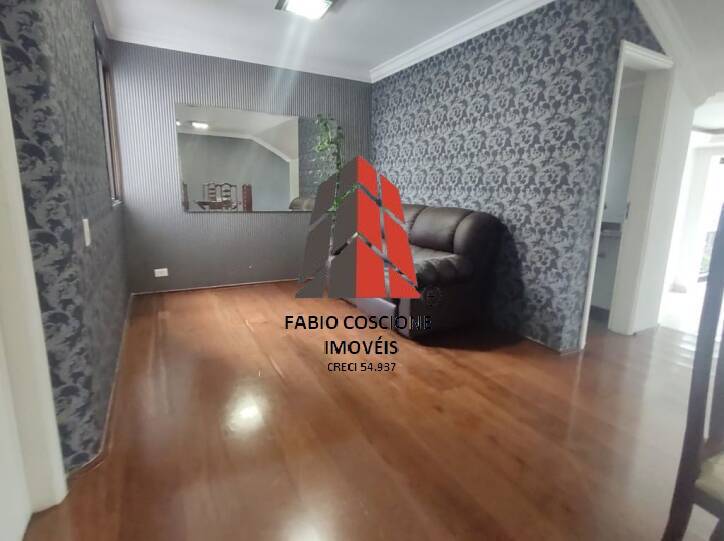 Apartamento à venda com 3 quartos, 188m² - Foto 95