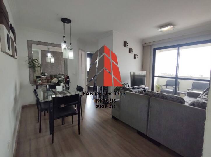 Apartamento à venda com 2 quartos, 55m² - Foto 1