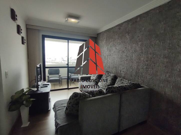 Apartamento à venda com 2 quartos, 55m² - Foto 5