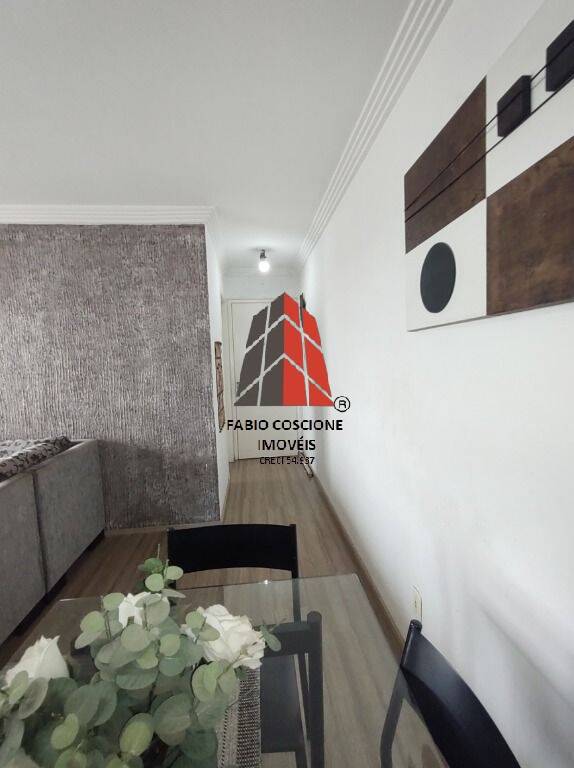 Apartamento à venda com 2 quartos, 55m² - Foto 12