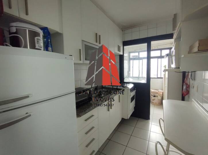 Apartamento à venda com 2 quartos, 55m² - Foto 14