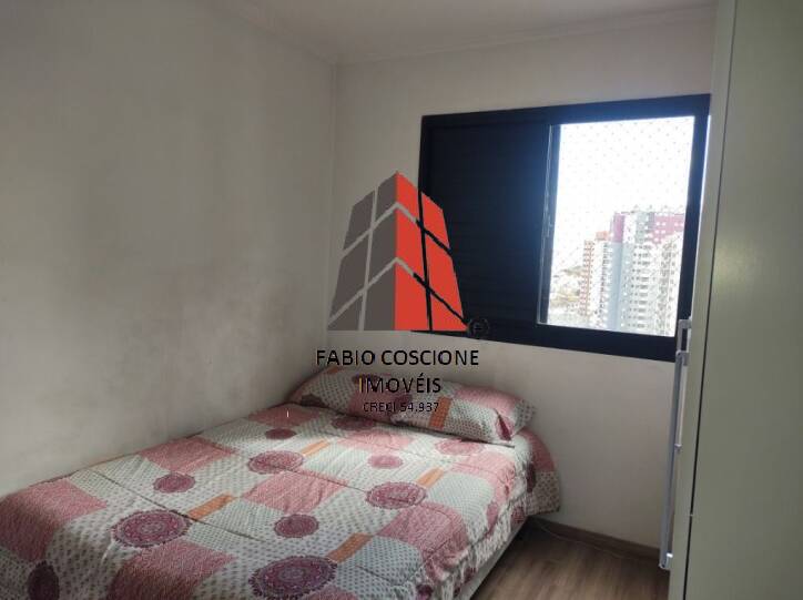 Apartamento à venda com 2 quartos, 55m² - Foto 17