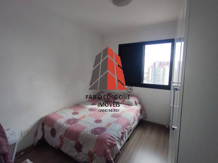 Apartamento à venda com 2 quartos, 55m² - Foto 18