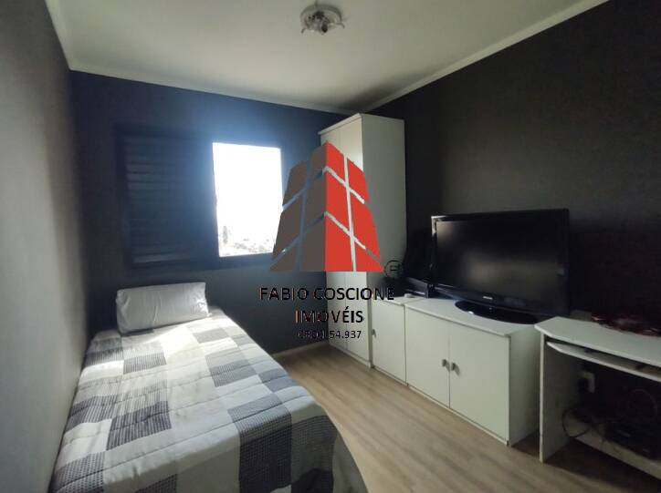 Apartamento à venda com 2 quartos, 55m² - Foto 19