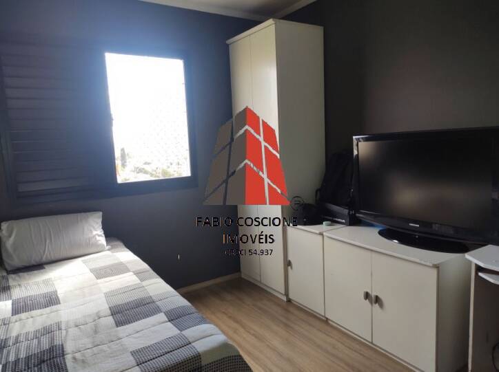 Apartamento à venda com 2 quartos, 55m² - Foto 20