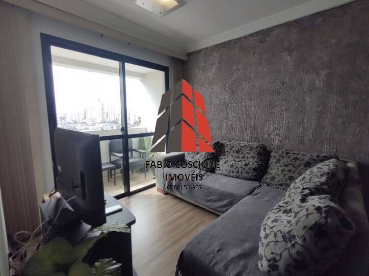 Apartamento à venda com 2 quartos, 55m² - Foto 23