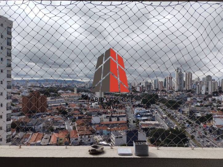 Apartamento à venda com 2 quartos, 55m² - Foto 26