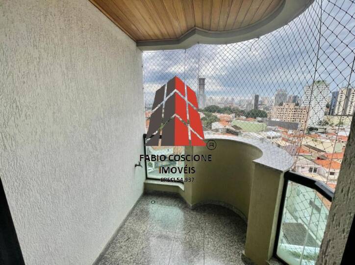 Apartamento à venda com 4 quartos, 117m² - Foto 1