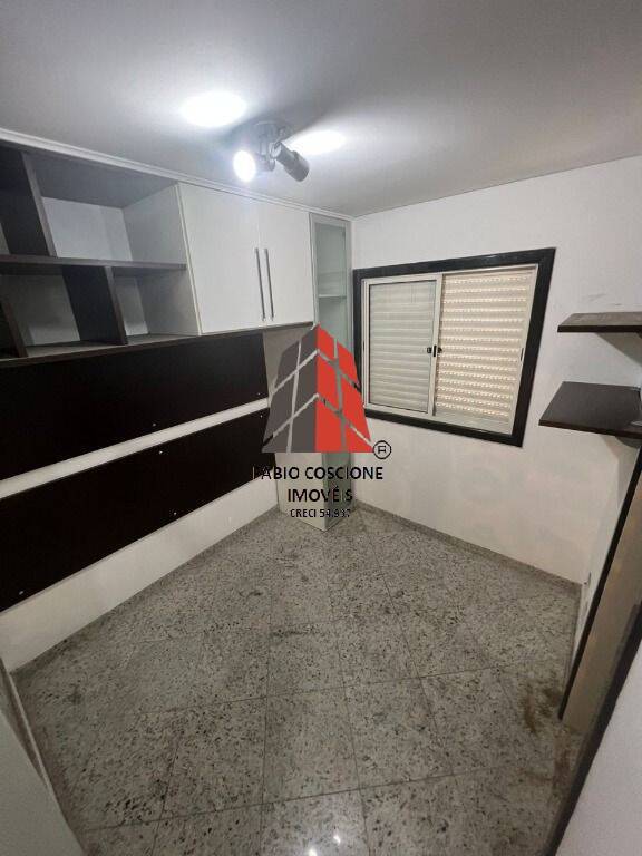 Apartamento à venda com 2 quartos, 70m² - Foto 12