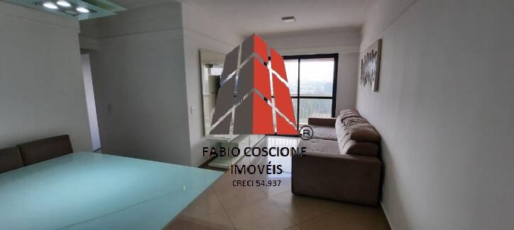 Apartamento à venda com 3 quartos, 86m² - Foto 1