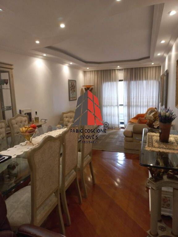 Apartamento à venda com 3 quartos, 128m² - Foto 1