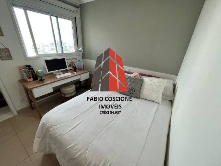 Apartamento à venda com 3 quartos, 144m² - Foto 12