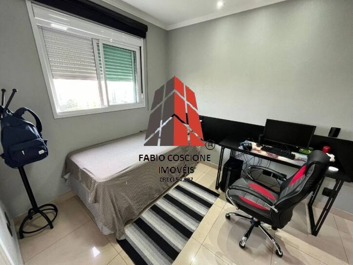 Apartamento à venda com 3 quartos, 144m² - Foto 20