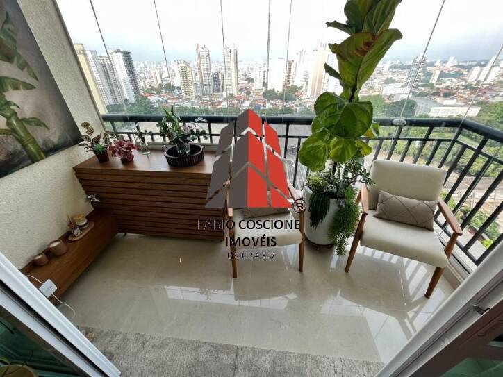 Apartamento à venda com 3 quartos, 144m² - Foto 28