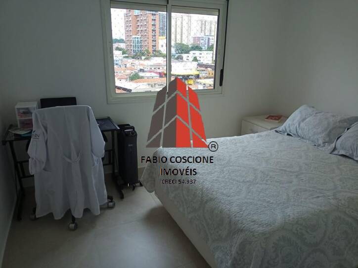 Apartamento à venda com 3 quartos, 93m² - Foto 16