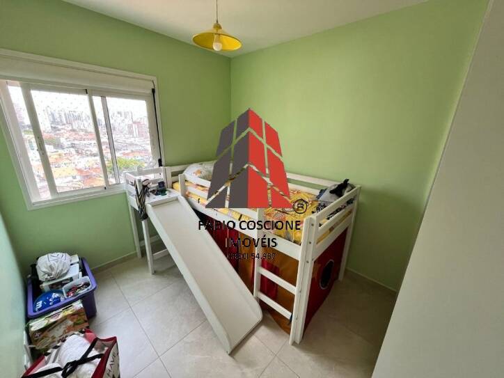 Apartamento à venda com 3 quartos, 93m² - Foto 20