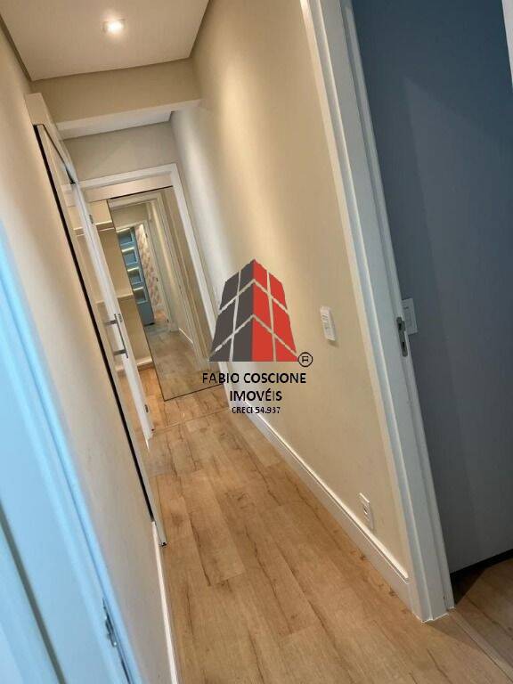 Apartamento à venda com 3 quartos, 127m² - Foto 1