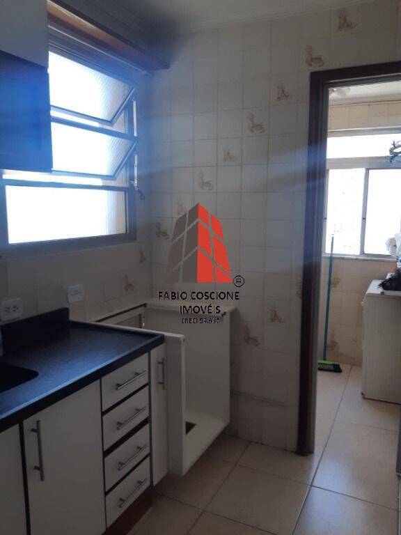 Apartamento à venda com 2 quartos, 63m² - Foto 1